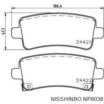 NP6038 Nisshinbo колодки гальмові задні, дискові