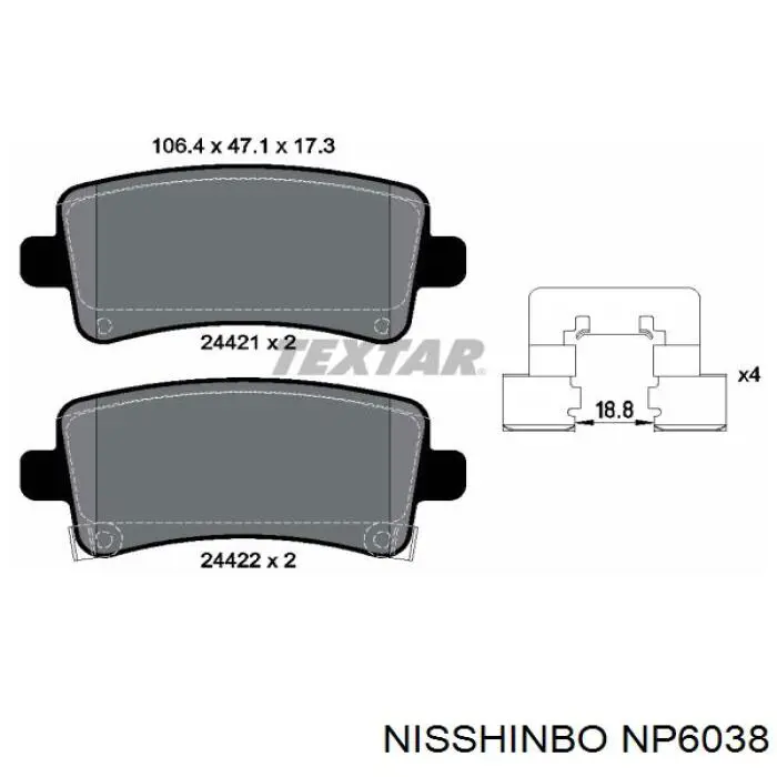 Задні гальмівні колодки Nisshinbo NP6038 ціна, від 25.96 USD