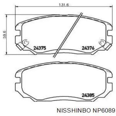 NP6089 Nisshinbo колодки гальмівні передні, дискові