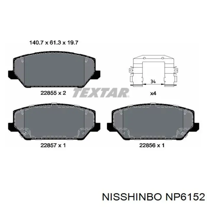 Гальмівні колодки Nisshinbo NP6152 ціна, від 38.13 USD