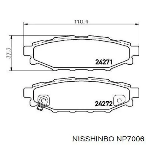 NP7006 Nisshinbo Колодки гальмівні задні, дискові