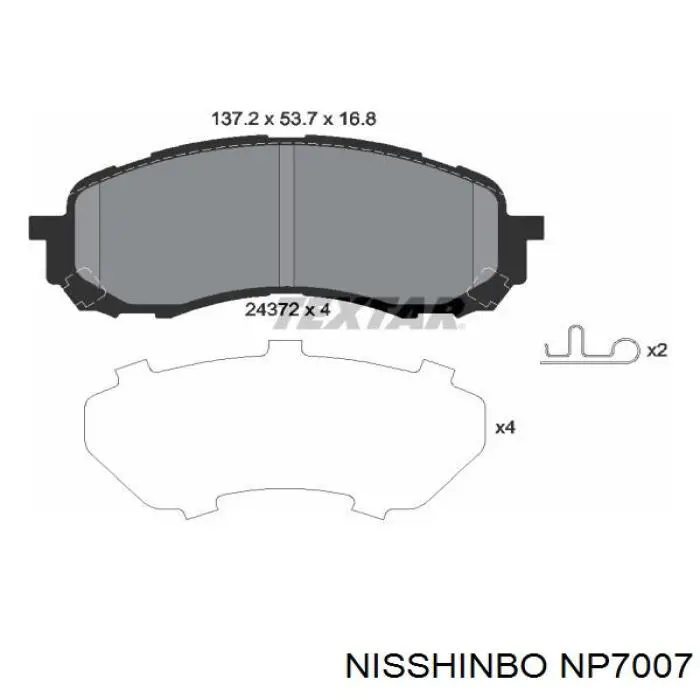 Купити NP7007 Nisshinbo Колодки гальмівні передні, дискові