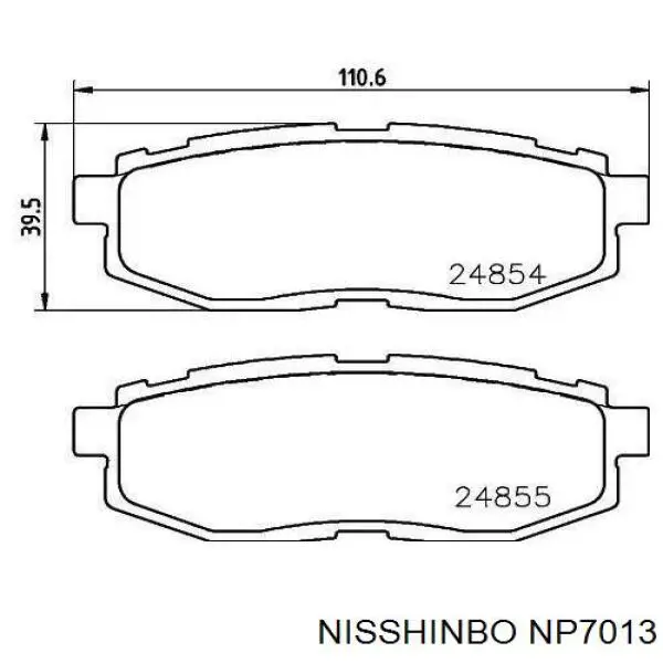 Купити NP7013 Nisshinbo Задні колодки