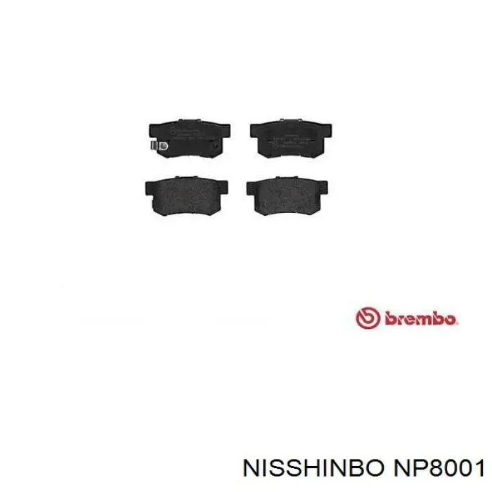 Задні гальмівні колодки Nisshinbo NP8001 ціна, від 28.55 USD