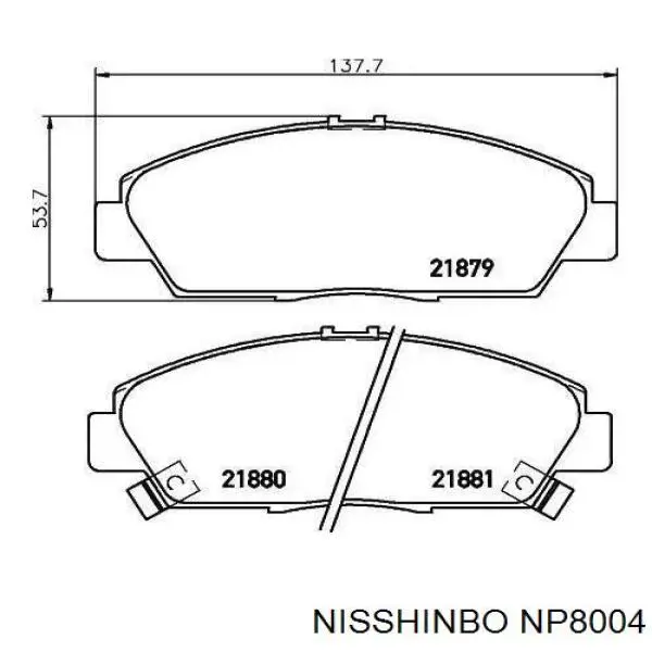 Купити NP8004 Nisshinbo Колодки гальмівні передні, дискові
