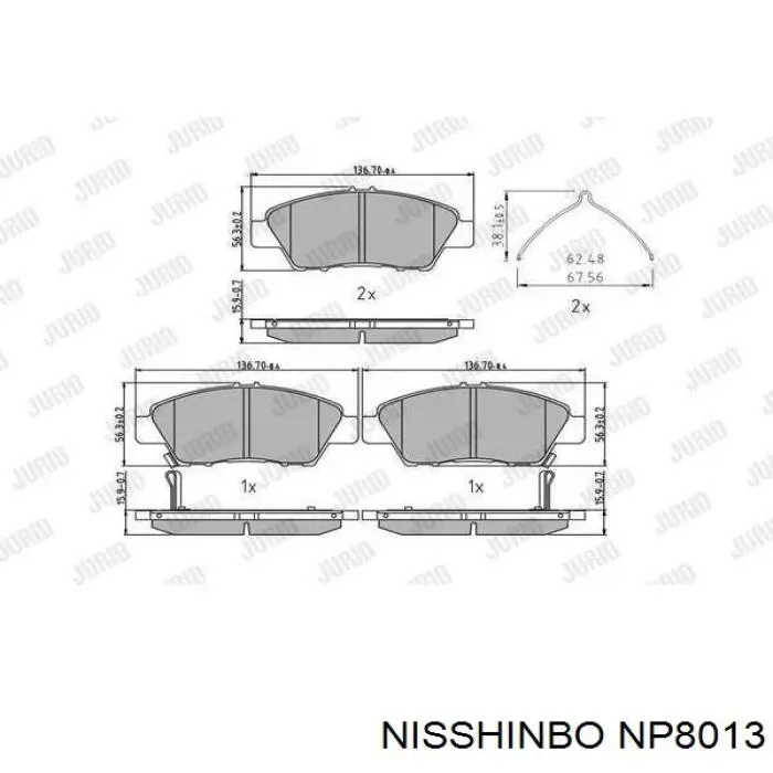 Купити NP8013 Nisshinbo Колодки гальмівні передні, дискові