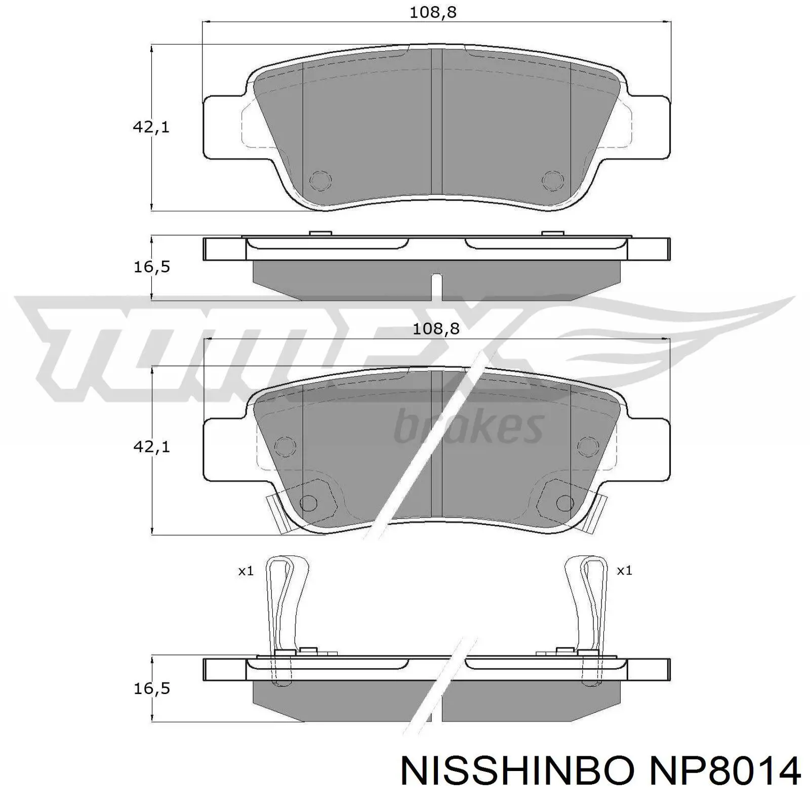 NP8014 Nisshinbo Колодки гальмівні задні, дискові