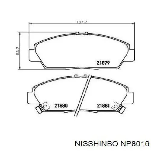NP8016 Nisshinbo Передні гальмівні колодки