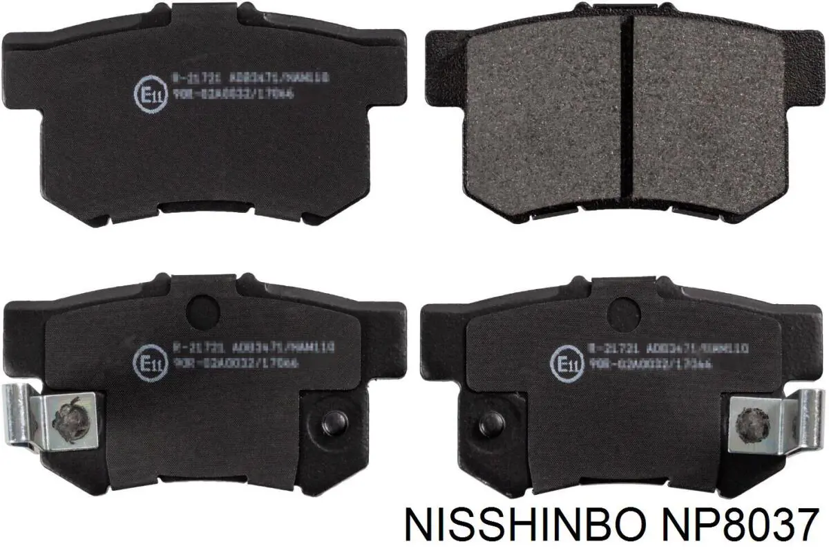 NP8037 Nisshinbo колодки гальмові задні, дискові