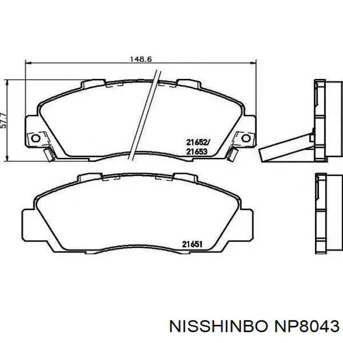 Купити NP8043 Nisshinbo Задні колодки