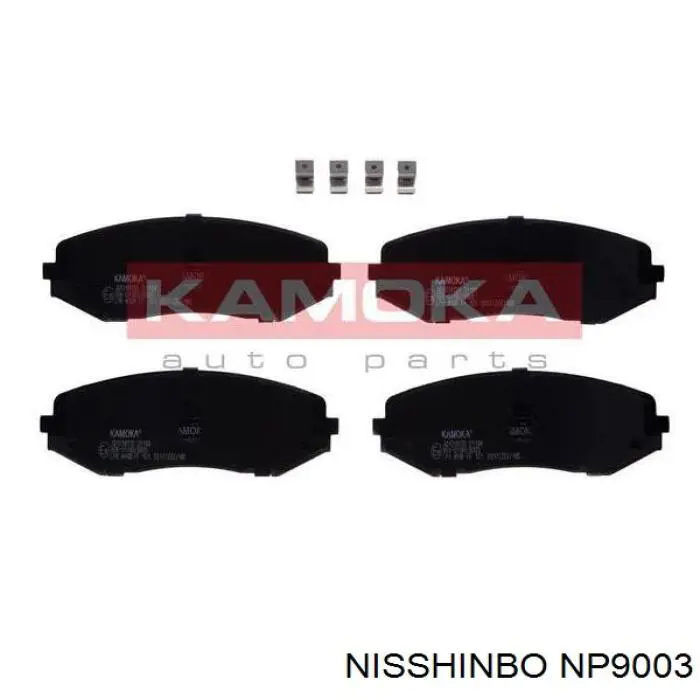 Купити NP9003 Nisshinbo Колодки гальмівні передні, дискові