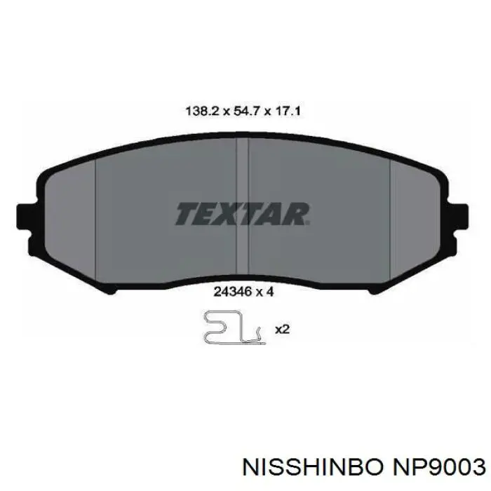 NP9003 Nisshinbo колодки гальмівні передні, дискові