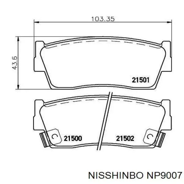 Колодки гальмівні передні, дискові NP9007 Nisshinbo