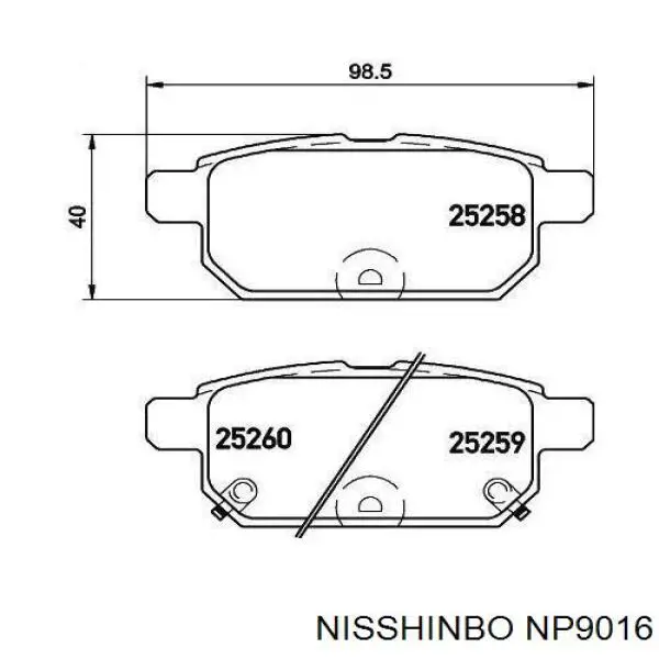 Купити NP9016 Nisshinbo Задні колодки