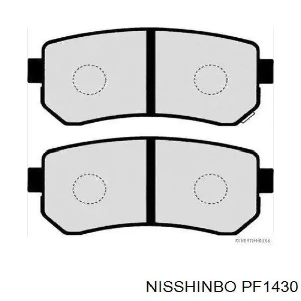 Тормозні колодки Nisshinbo PF1430