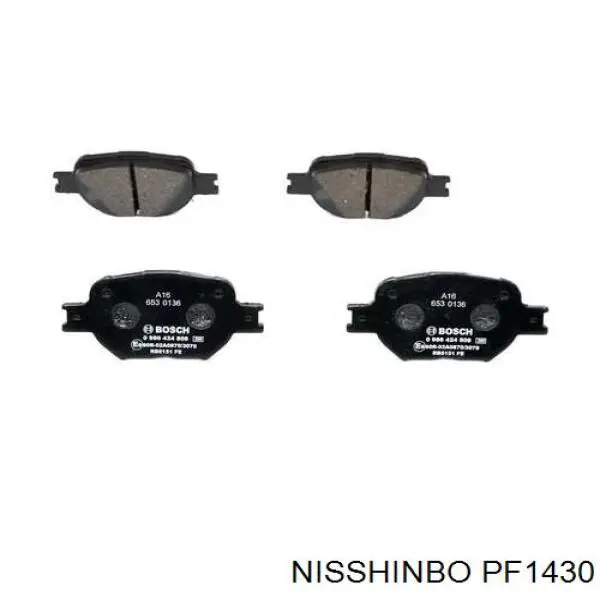 Передні тормозні колодки 0446530330 Toyota