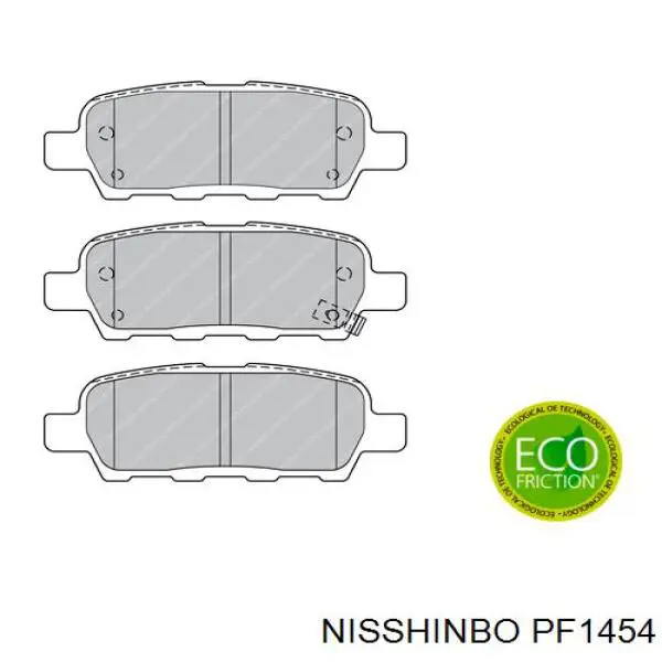 Задні дискові колодки Nisshinbo PF1454