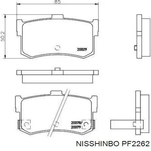 Задні гальмівні колодки PF2262 Nisshinbo