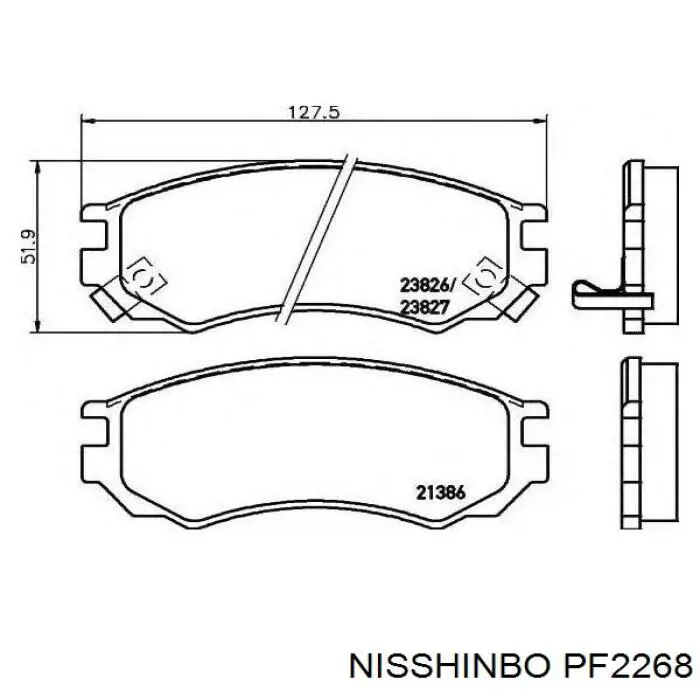 Гальмівні колодки Nisshinbo PF2268 ціна, від 9.28 USD
