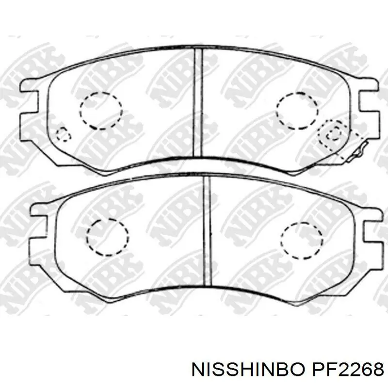 Купити PF2268 Nisshinbo Колодки гальмівні передні, дискові