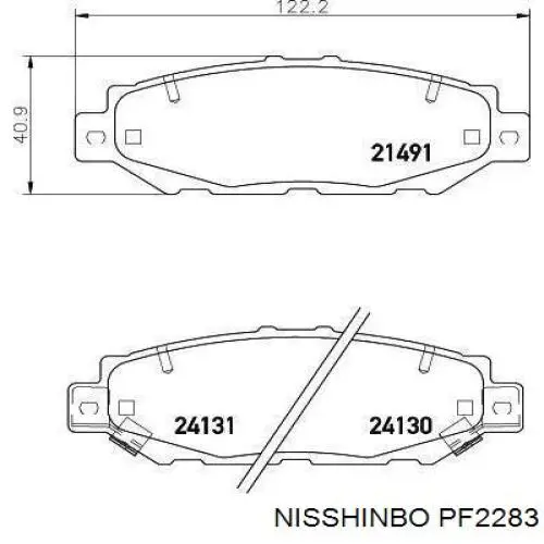 PF2283 Nisshinbo Колодки гальмівні задні, дискові