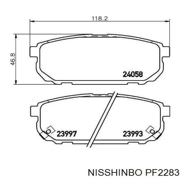 PF2283 Nisshinbo колодки гальмові задні, дискові