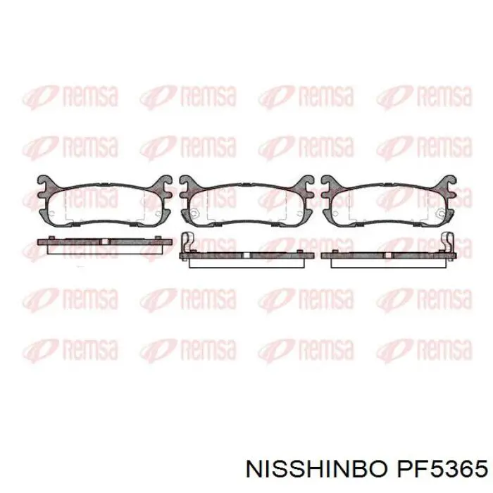 Купити PF5365 Nisshinbo Задні колодки