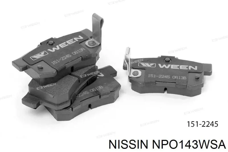 Задні гальмівні колодки Rotinger RT1PD19720 ціна, від 17.59 USD