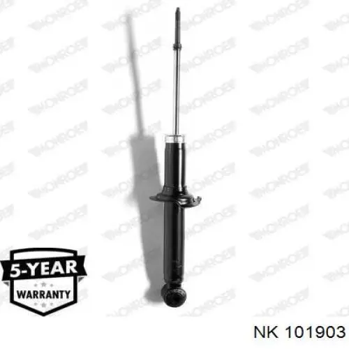 Корзина зчеплення 7700521667 Renault (RVI)