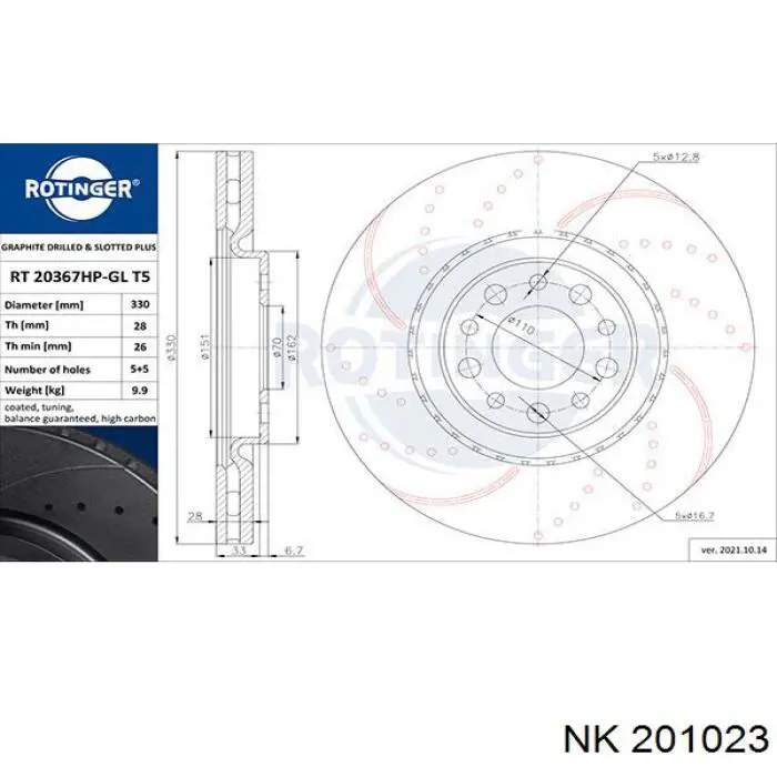 986479290 Bosch Гальмо дискове переднє