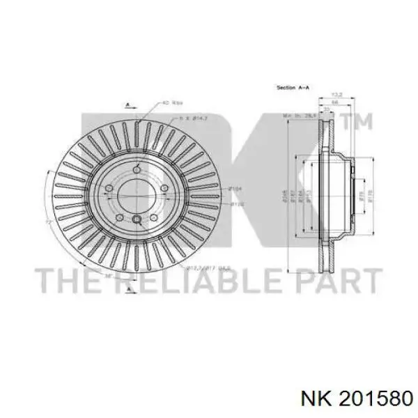 201580 NK диск гальмівний передній
