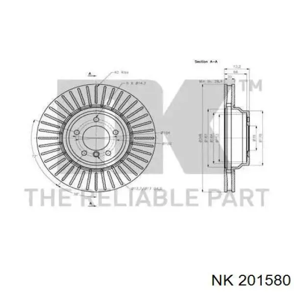 Диск гальмівний передній 201580 NK