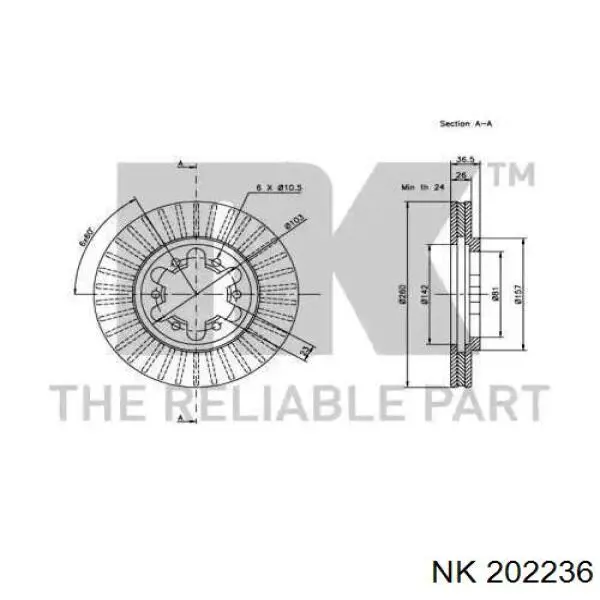 Диск гальмівний передній 202236 NK