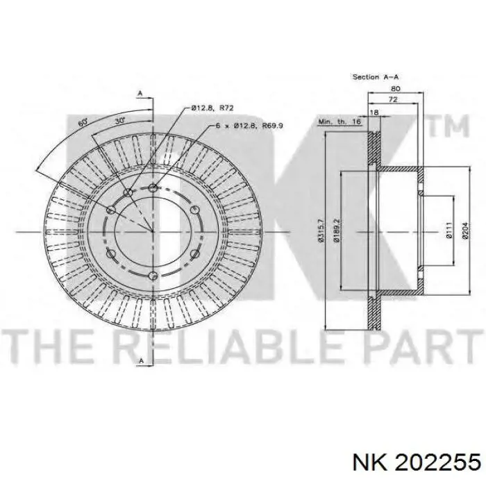 Диск гальмівний задній NK 202255