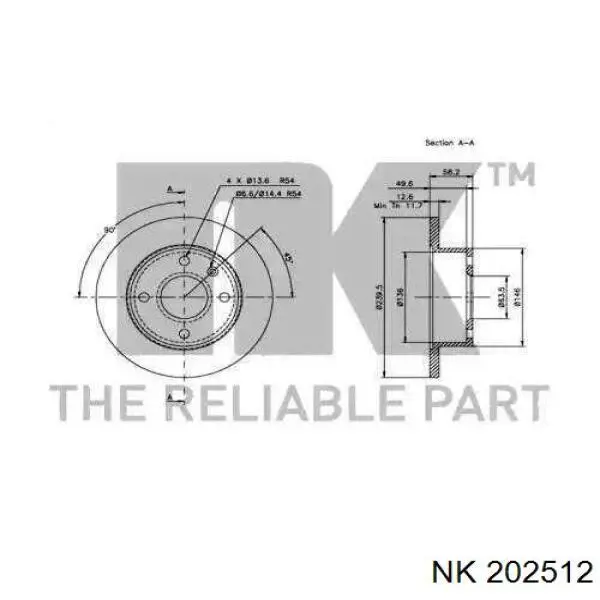 202512 NK диск гальмівний передній