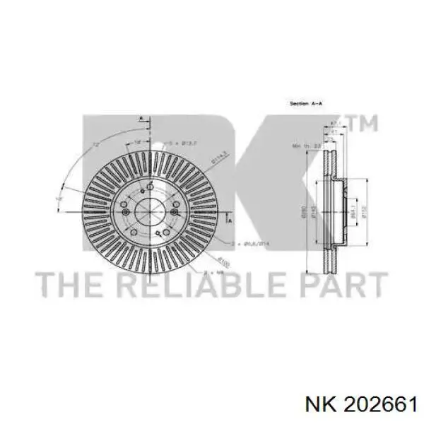 Диск гальмівний передній 202661 NK
