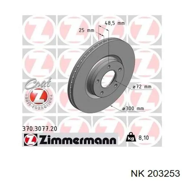 Диск переднього гальма NK 203253 ціна, від 53.89 USD