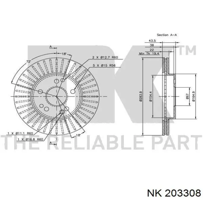 Гальмівні диски передні 203308 NK