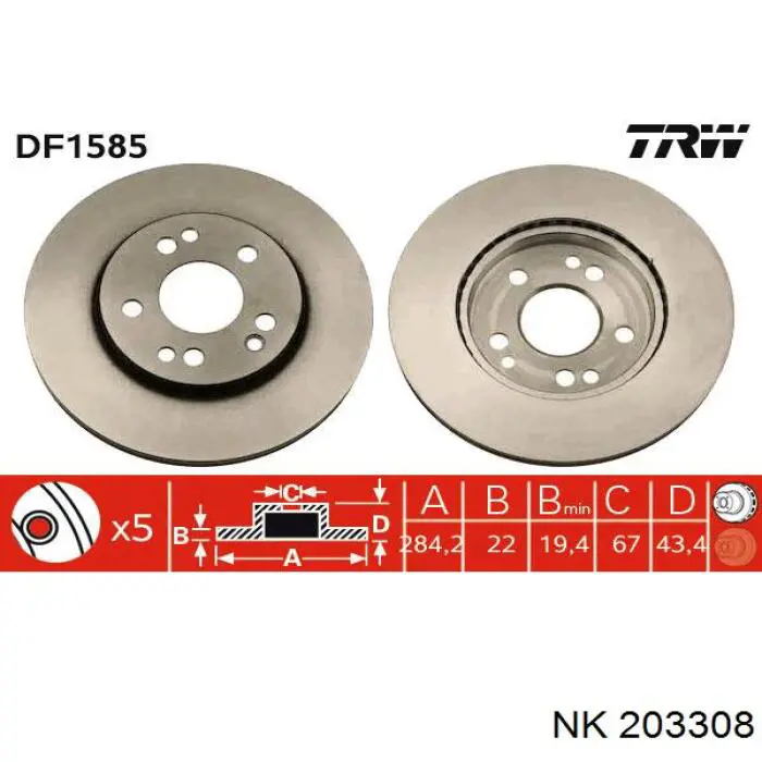 Диск гальмівний передній NK 203308