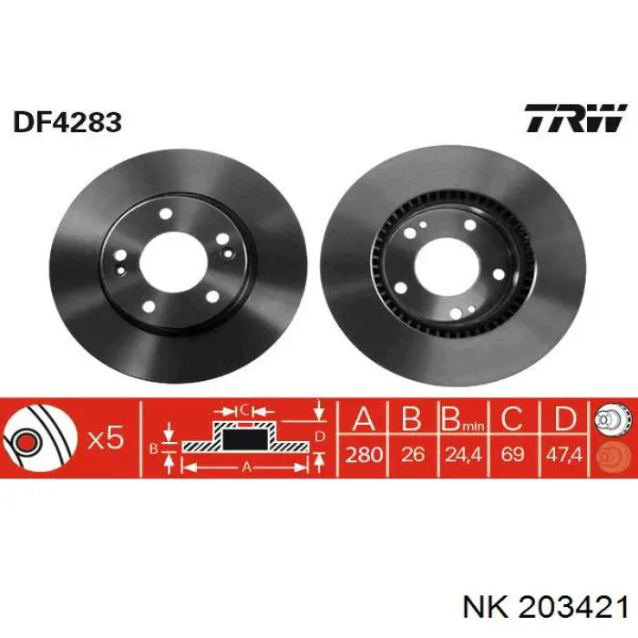 Диск переднього гальма NK 203421 ціна, від 38.85 USD
