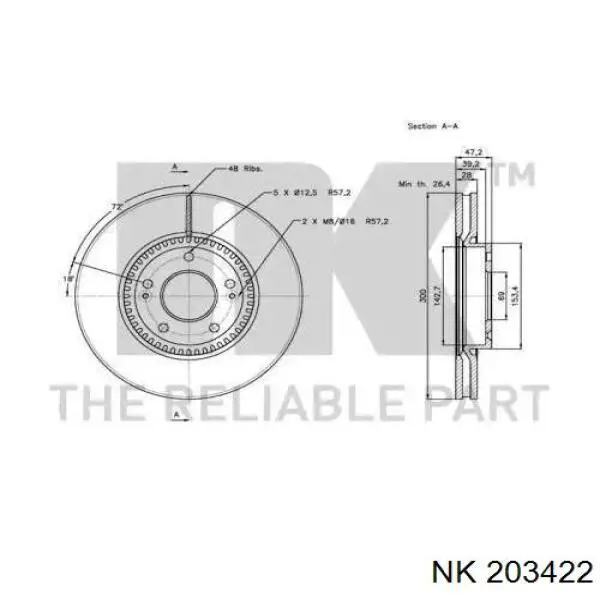 Диск переднього гальма NK 203422 ціна, від 48.44 USD