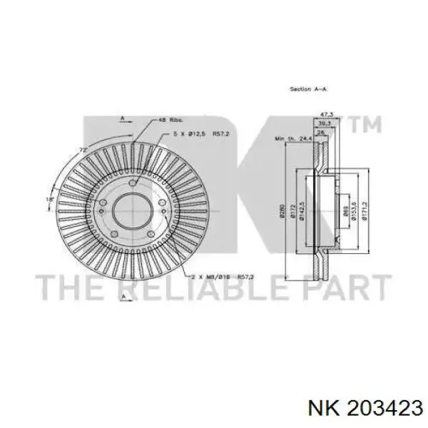 Диск переднього гальма NK 203423 ціна, від 35.67 USD