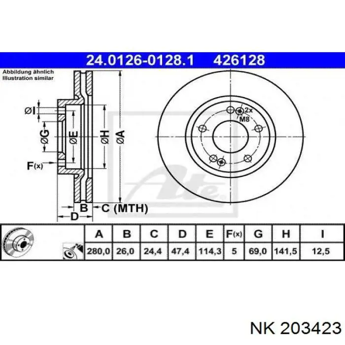 Гальмівні диски передні 203423 NK