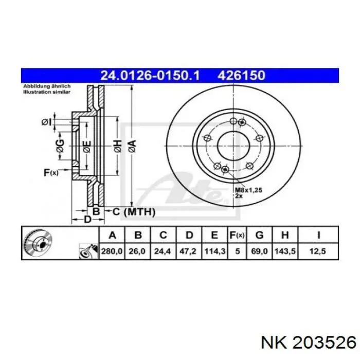 Диск гальмівний передній 203526 NK