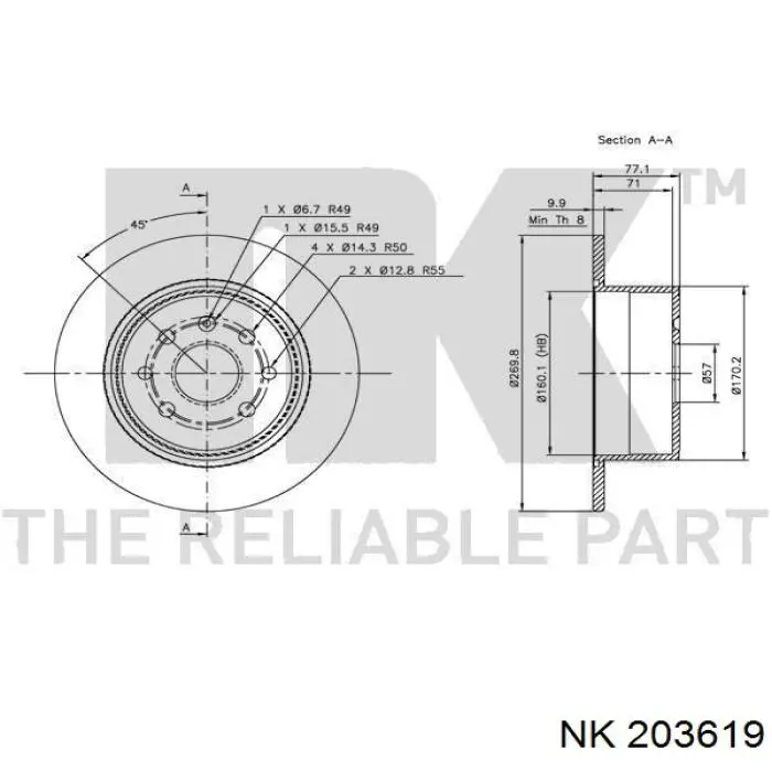 203619 NK диск гальмівний задній