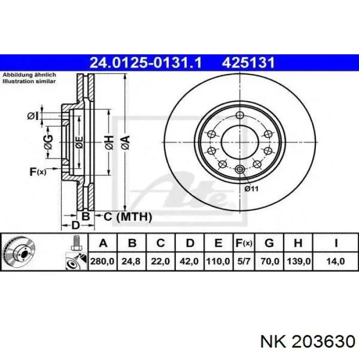 Купити 203630 NK Ротор гальмівний