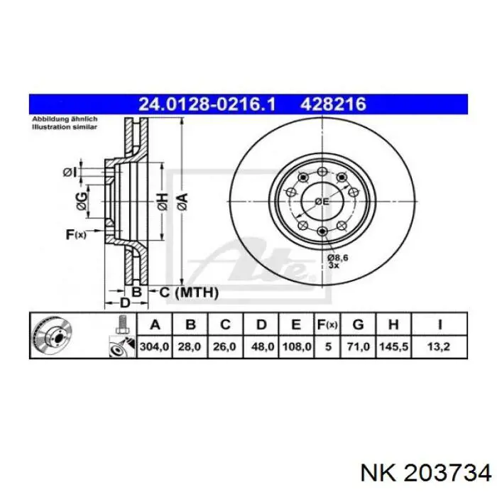 203734 NK Гальмо дискове переднє