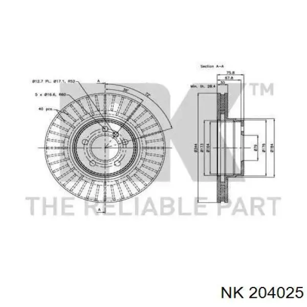 204025 NK диск гальмівний передній