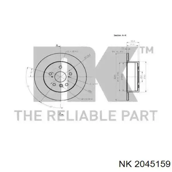 Задні дискові гальма NK 2045159 ціна, від 43.16 USD