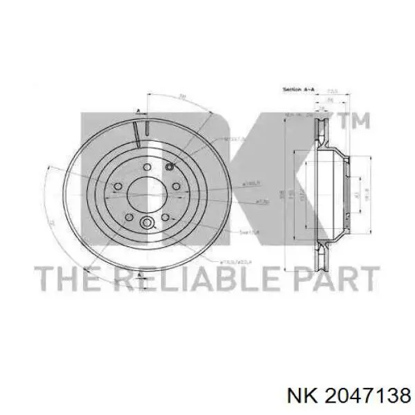 Диск гальмівний задній 2047138 NK